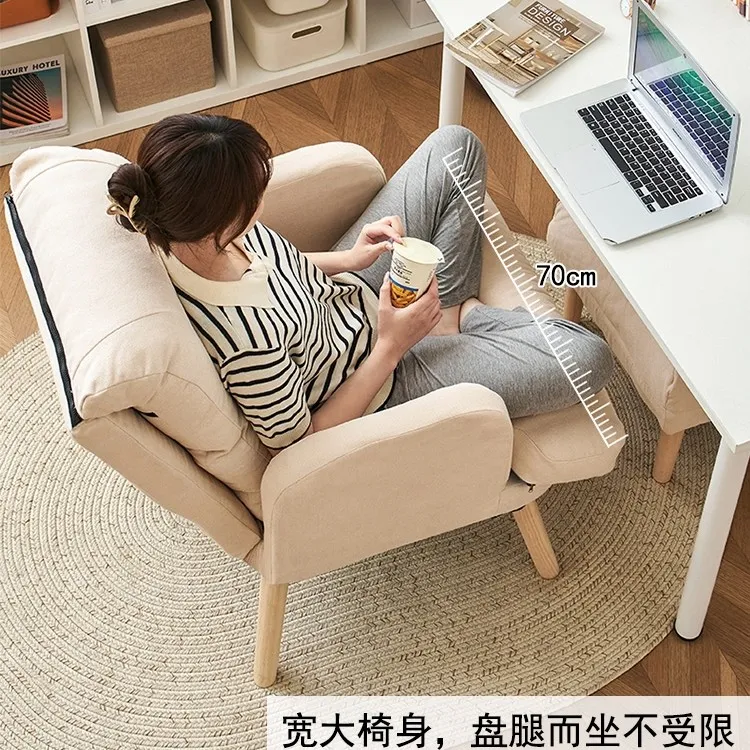 懒人电脑椅家用舒适久坐女大学生宿舍椅子办公椅可躺单人沙发座椅
