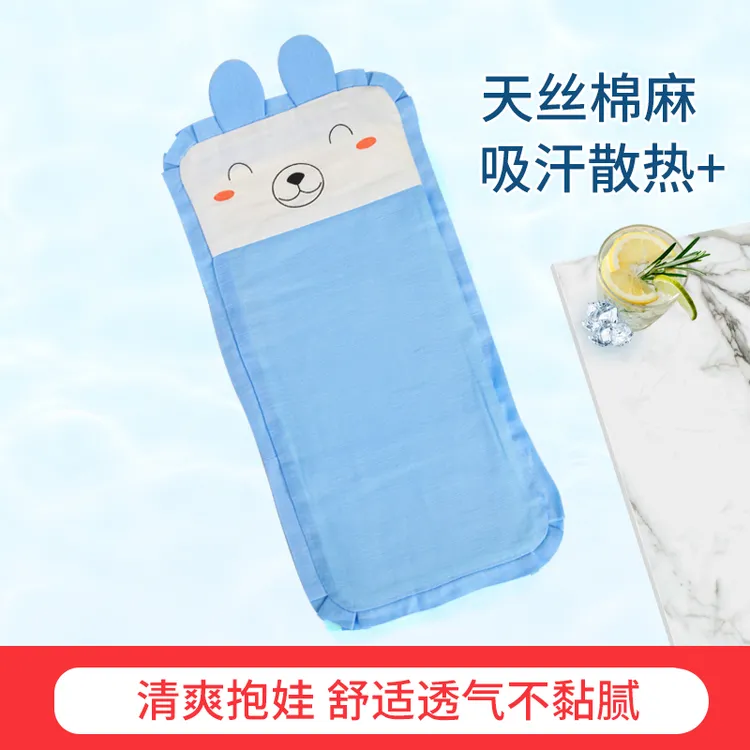 手臂凉席抱娃神器婴幼儿喂奶冰袖夏季凉枕胳膊头透气吸汗降温神器