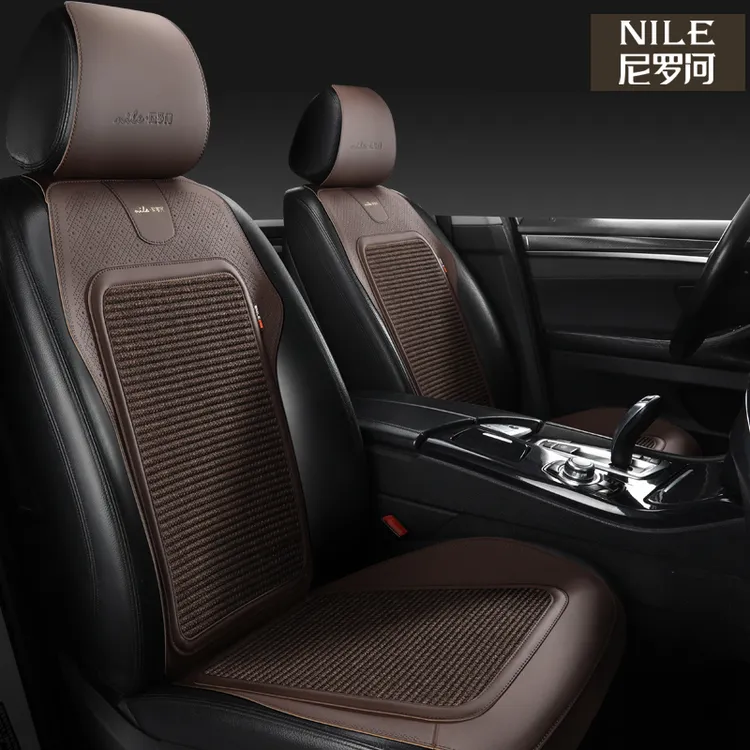 Nile/尼罗河汽车坐垫四季通用马鞍皮简约奥迪奔驰e300宝马5系大众
