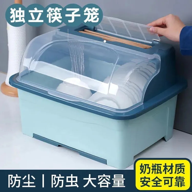 厨房置物架装碗筷放碗收纳盒家用碗盘沥水架碗碟收纳架台面碗柜