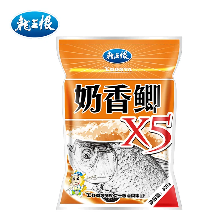 龙王恨奶香鲫x5红虫鲫鱼饵秋冬野钓大板鲫饵料垂钓溪流钓饵料适用