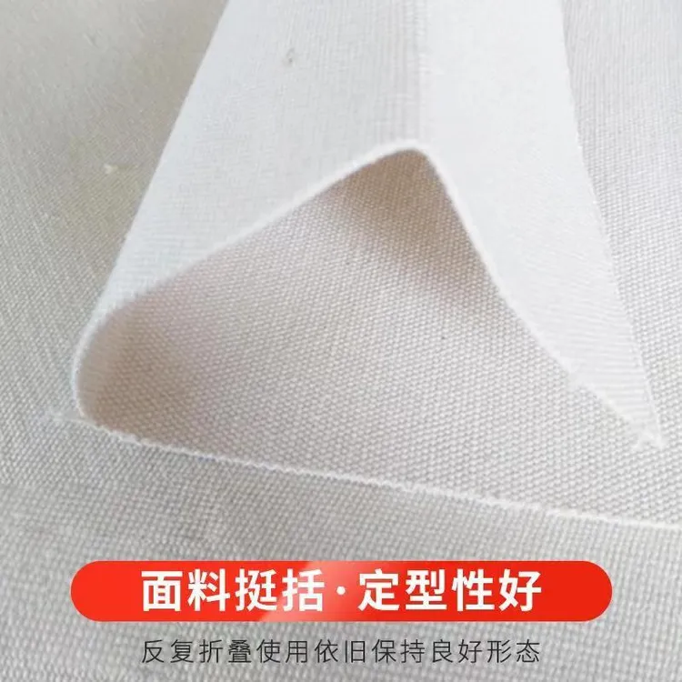 帆布床单布料厚帆布工业帆布白色帆布绿色帆布凉席帆布老帆布布料