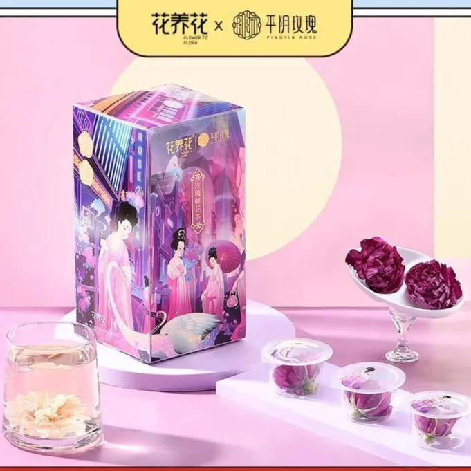 【花养花品牌】冻干单朵平阴重瓣红玫瑰花冠茶10g