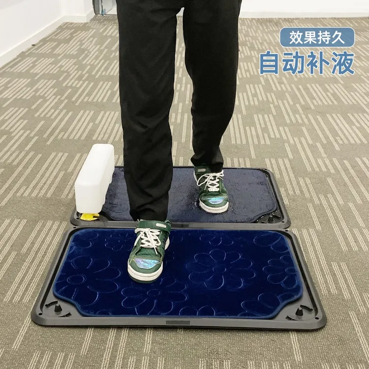 玄关实验室门口鞋底消毒自动补液专利可自由拼接法兰绒吸水脚垫