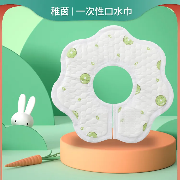 婴儿口水巾a类新生儿防吐奶一次性围兜防水柔软婴幼儿宝宝围嘴