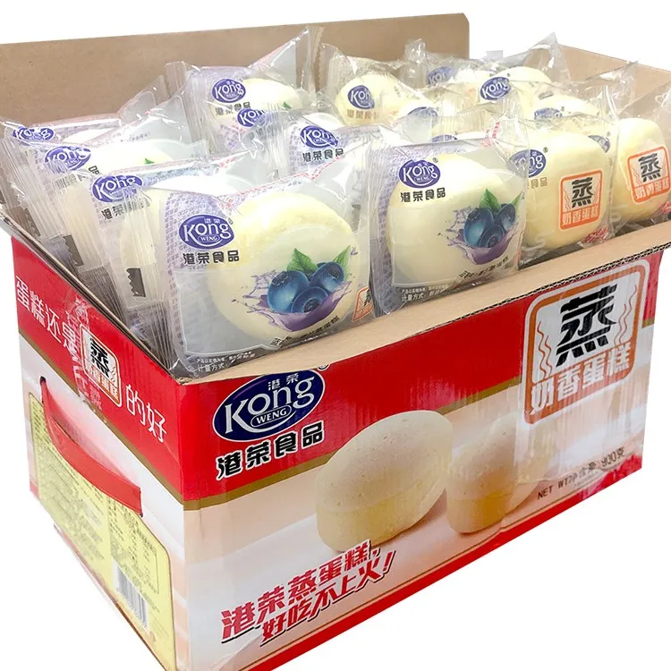 【多口味选择】港荣奶香蒸蛋糕点点心整箱900g/绵密食用早餐美味