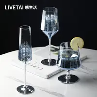 态生活北欧 ins手工星空高脚杯水晶玻璃红酒杯家用香槟杯鸡尾酒杯