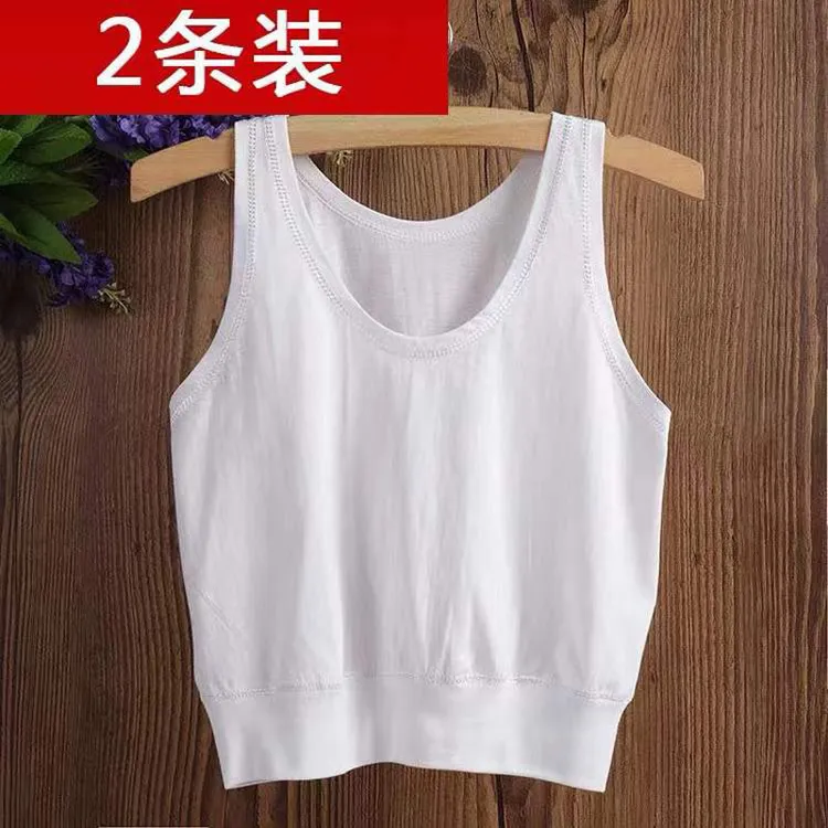 【2件装】中老年人棉质女背心妈妈打底内衣夏老太太宽松大码汗衫