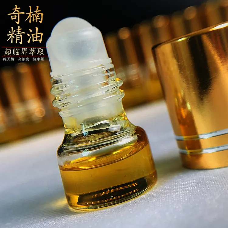 【亏米冲量】天然棋楠沉香精油香薰无稀释香薰原木萃取家用净化空气