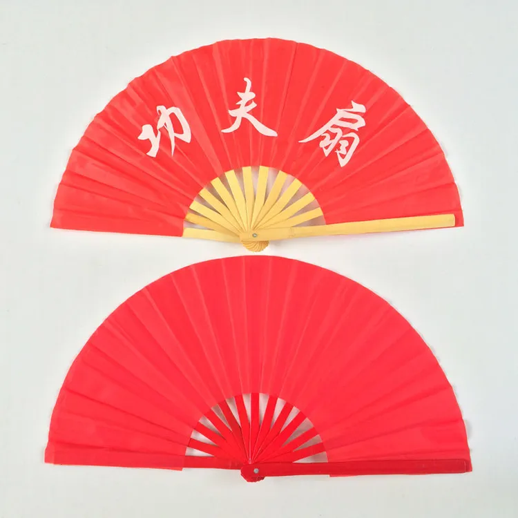 太极扇响扇晨练学生功夫扇表演武术舞蹈竹骨木兰折扇太极功夫扇