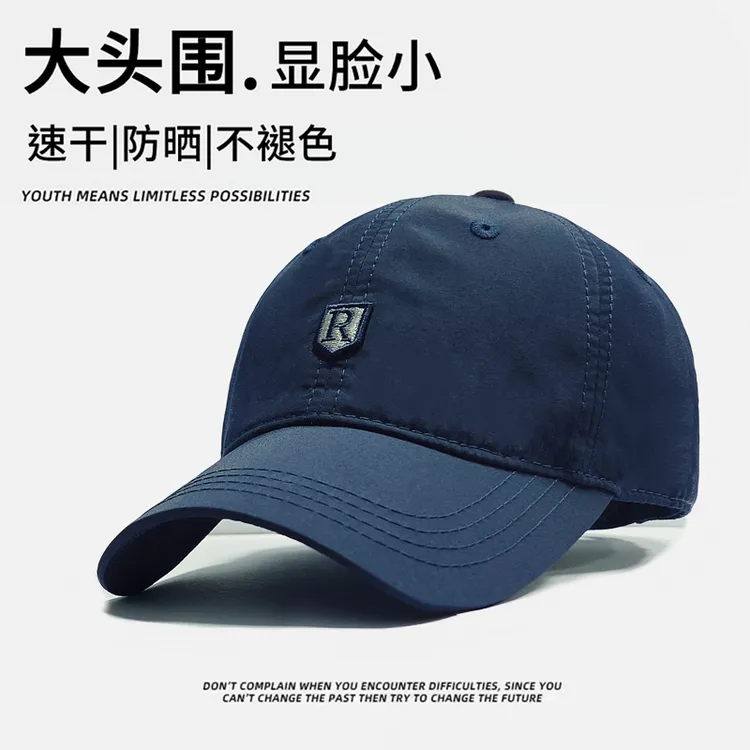 帽子男款夏季新款大头围运动棒球帽速干防晒遮阳鸭舌帽男士太阳帽