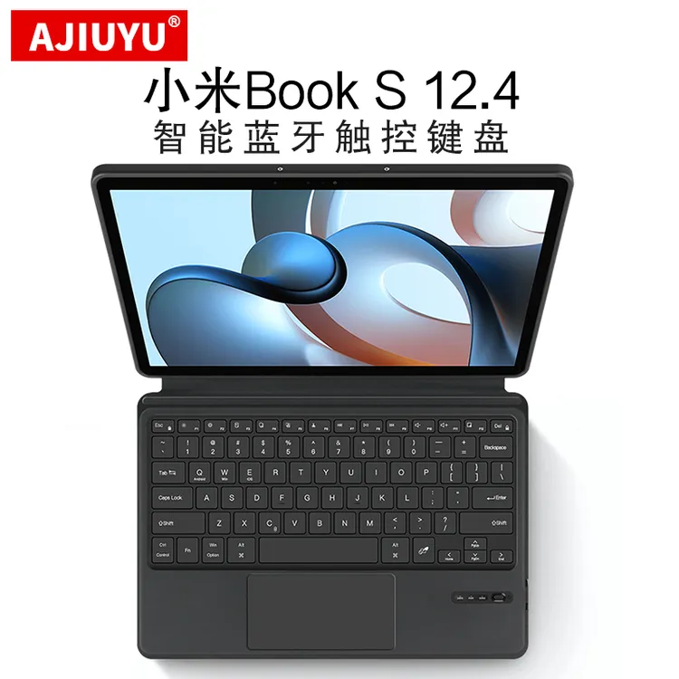 AJIUYU小米Book S智能蓝牙键盘12.4英寸xiaomi笔记本一体键盘皮套