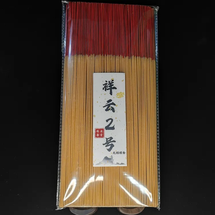 高档天然无烟香竹签香无烟香 特细无