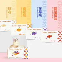 【单品现货】朗诺冻干酸奶块猫犬通用零食无谷营养单口味