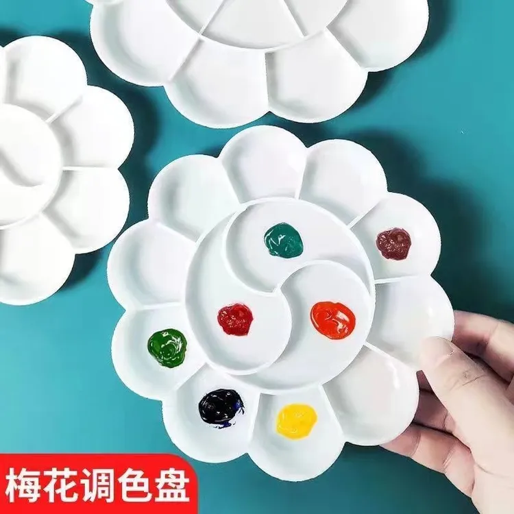 绘画美术多功能调色盘透明梅花盘专用白色光滑碟儿童美术颜料材料