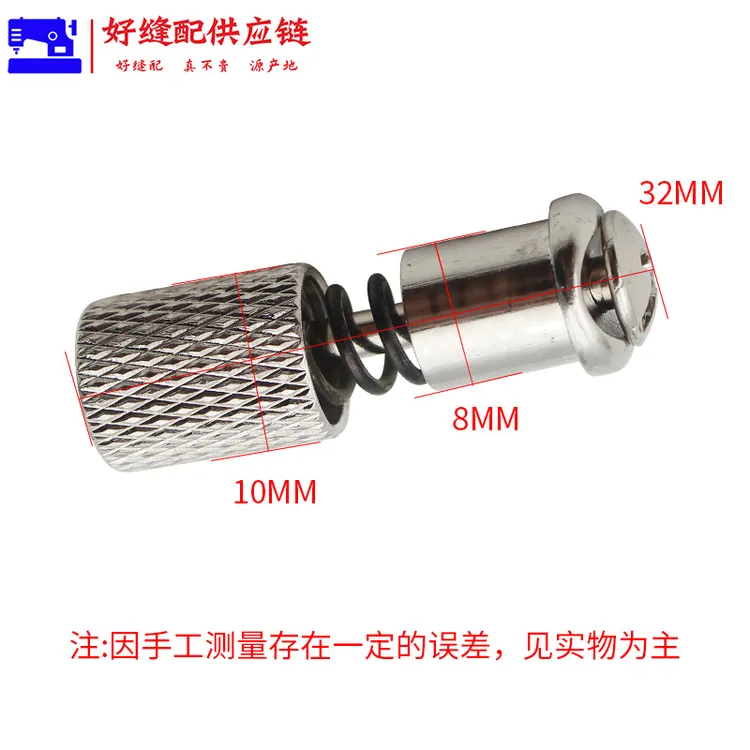 第四代 新款 快速换压脚神器工具电脑平车 工业缝纫机专用（改）