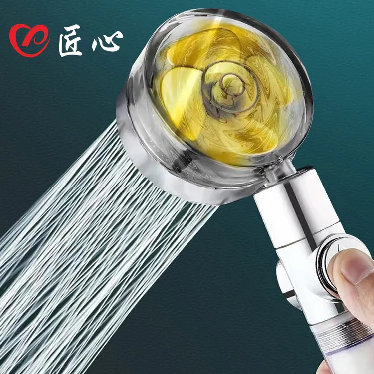 匠心增压淋浴花洒喷头小蛮腰套装家用加压大厨水洗澡挂墙式水龙头