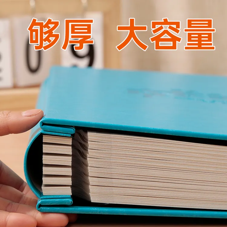 相册本影集diy宝宝成长记录自粘贴覆膜家庭6寸7手工大容量纪念册 