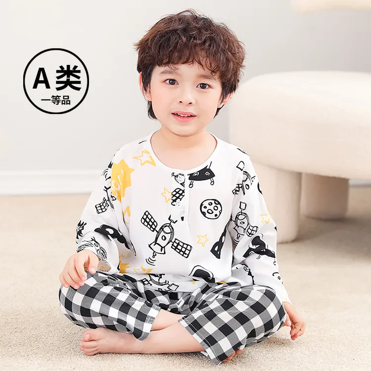 儿童绵绸睡衣夏季男童女童长袖棉绸薄款男孩宝宝空调家居服套装