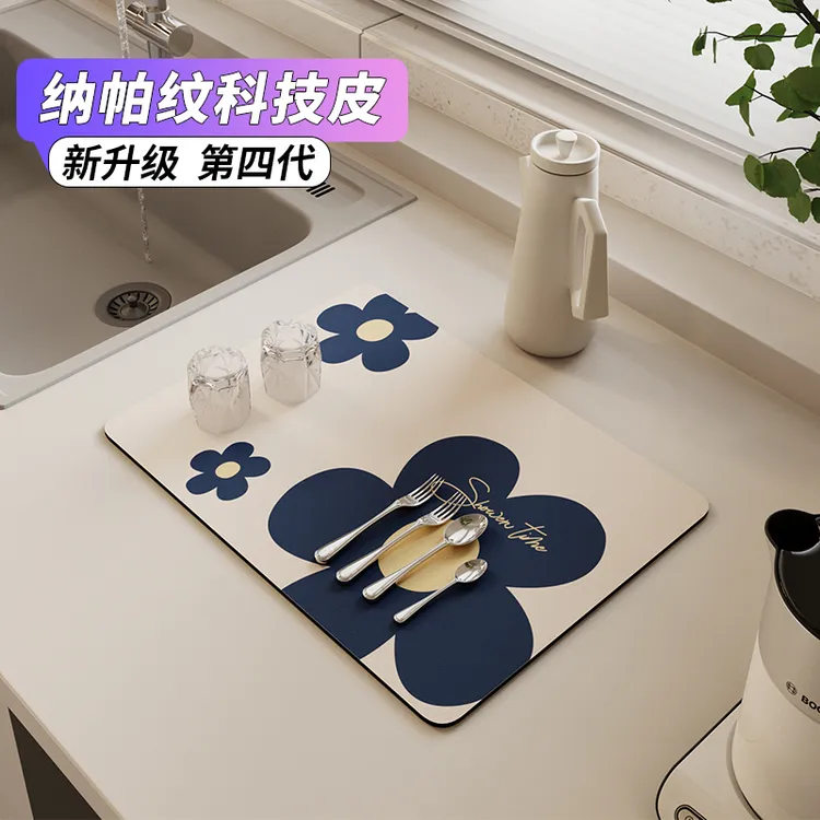 朴尚家居花花沥水垫子厨房台面吸水碗盘干燥餐垫可擦免洗耐脏台布