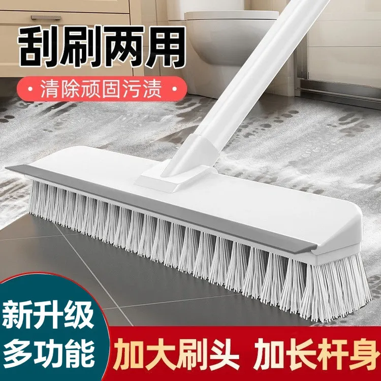 二合一卫生间刷地刷子家用长柄刷厕所浴室硬毛洗地清洁瓷砖地板刷