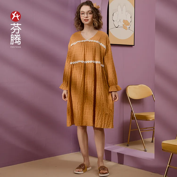 芬腾夏季针织纯棉睡裙女少女感长袖拼色家居服J98211683