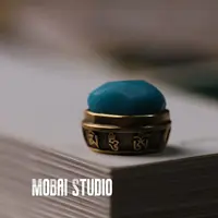 MOBAI默白出品-「六字箴言」绿松石黄金配饰复古文玩手工配饰