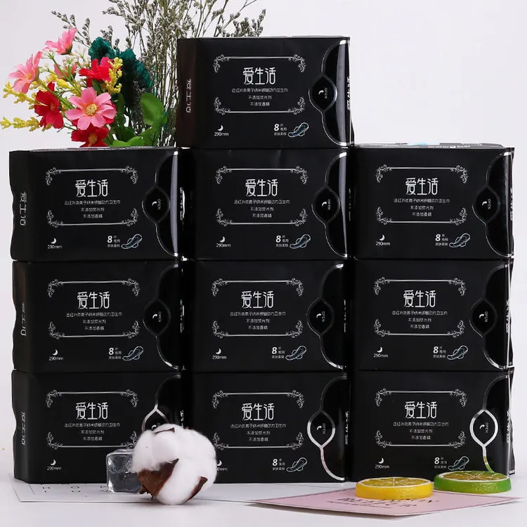 绿叶爱生活负离子卫生巾柔棉日用夜用护垫加长夜用组合姨妈巾批发
