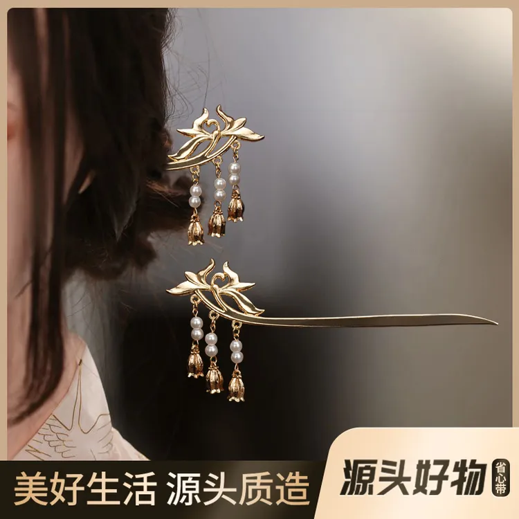 古风发簪流苏步摇盘发超仙新中式发簪