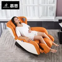 DE RUCCI/慕思全自动智能按摩椅小憩意电动多功能家用全身按摩椅