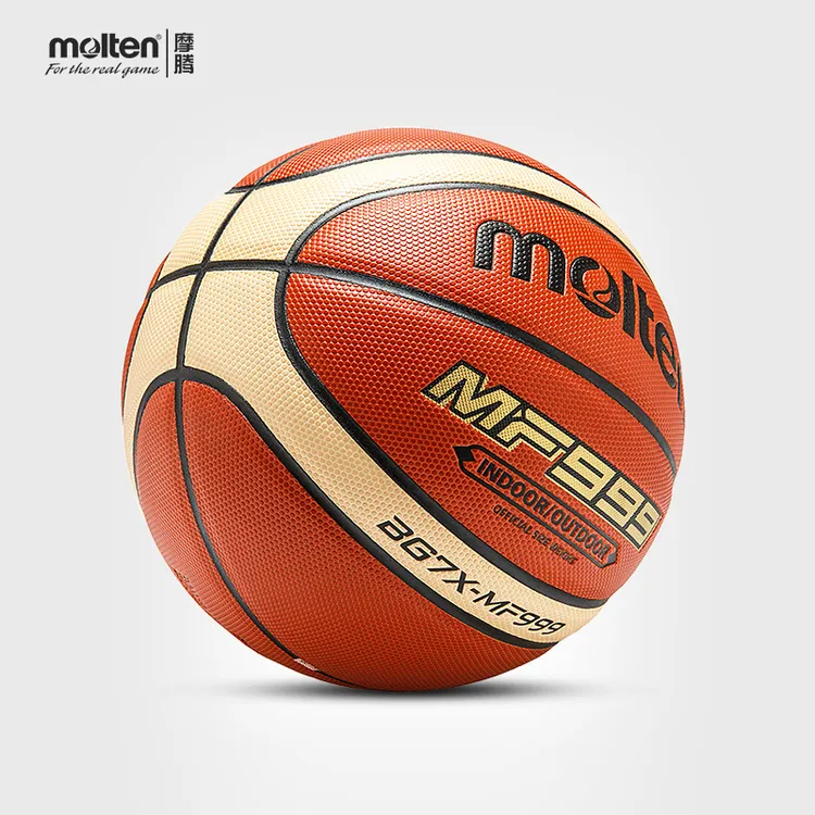 正品摩腾(molten)篮球吸湿PU柔软比赛训练室内外 BG7X- MF999