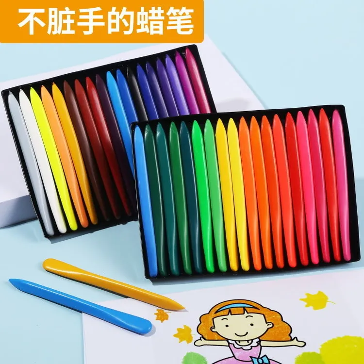 【不脏手蜡笔】三角蜡笔可水洗儿童文具涂鸦画画笔6色12色24色36色