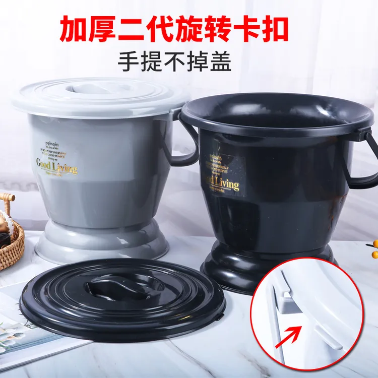 承重300斤通用便器儿童高脚成人痰盂便盆夜壶加厚痰盂提手带盖子