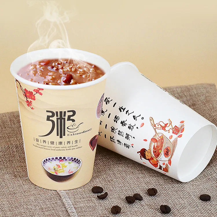 一次性纸杯子打包粥杯商用稀饭杯营养粥杯带盖好粥道早餐杯便携