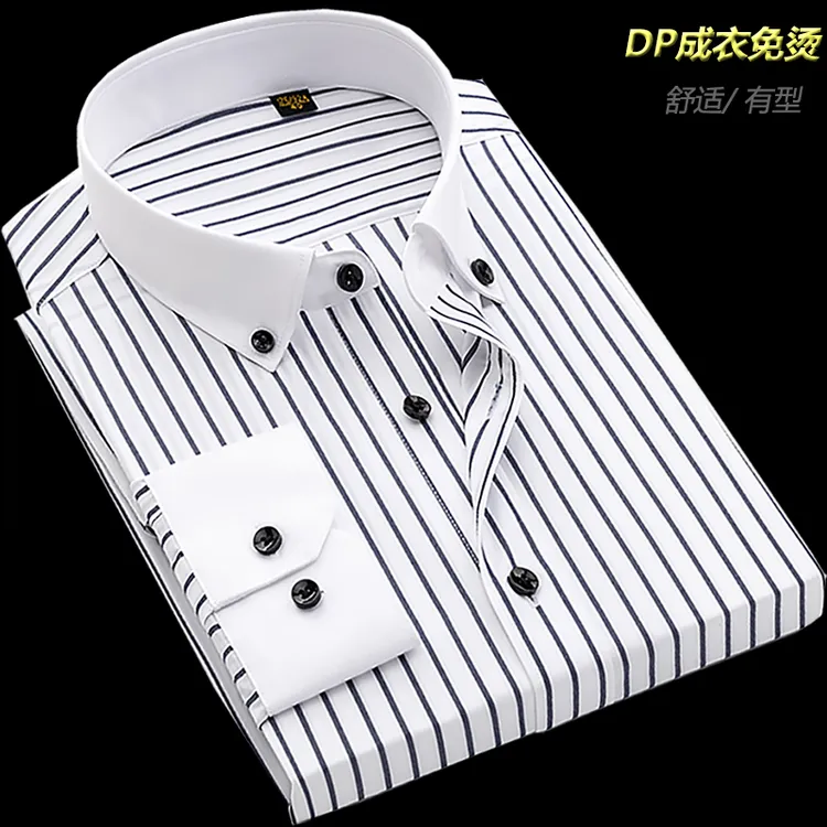 长袖衬衫男修身纯棉高端成衣免烫抗皱高级感商务条纹春款男士衬衣