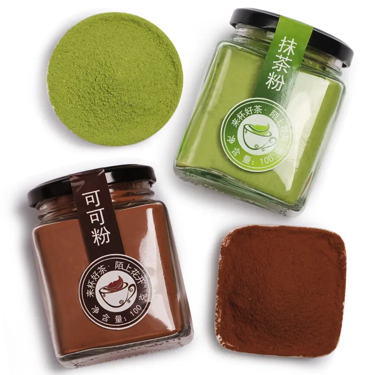 可可粉烘焙蛋糕奶茶店专用冲饮食用热可可抹茶粉健身搭配100g罐装