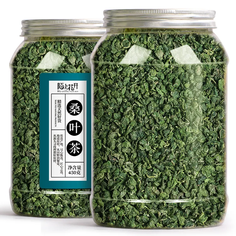 桑叶茶 450g/罐 霜后桑叶干桑叶茶罐装