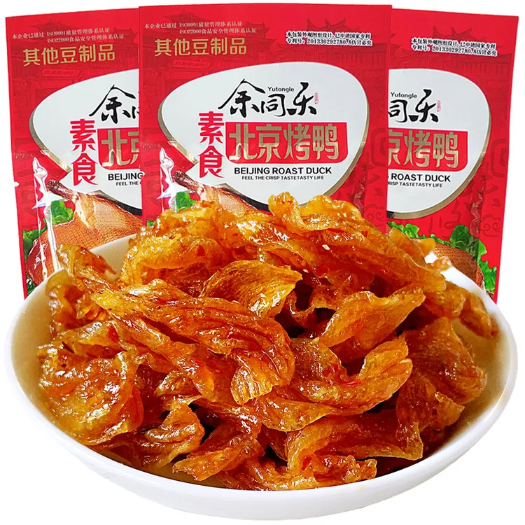 【经典怀旧】余同乐校园小零食童年小卖部北京烤鸭辣条 20袋/30袋