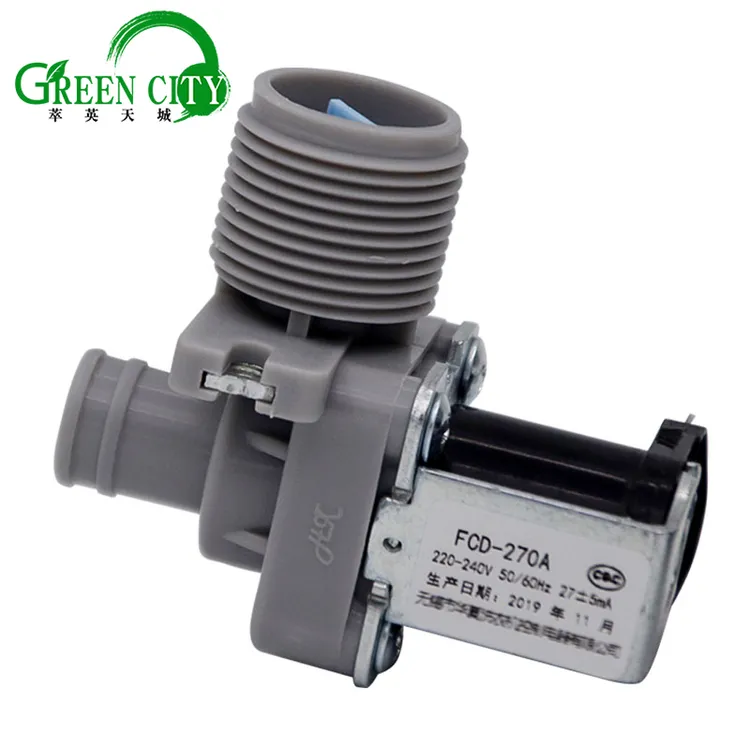 萃英天城适配海尔小天鹅美的FCD270A 180A洗衣机进水阀电磁阀配件