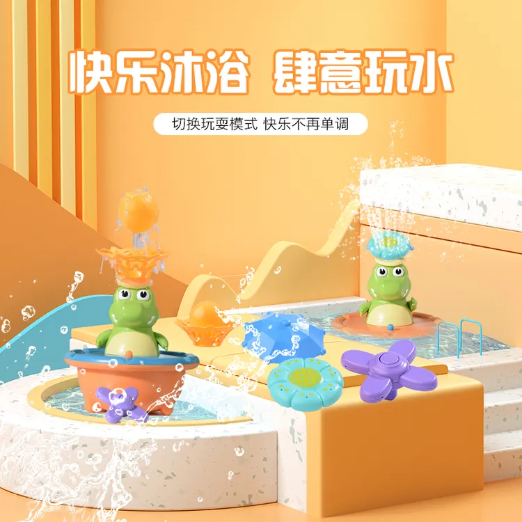 儿童戏水玩具鳄鱼喷水洗澡玩具益智沐浴无毒宝宝电动小孩洗澡玩具
