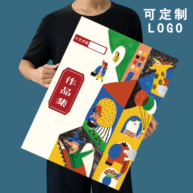 手提4K画册作品集海报册A3奖状收纳夹资料册8K收藏夹美术A4文件夹