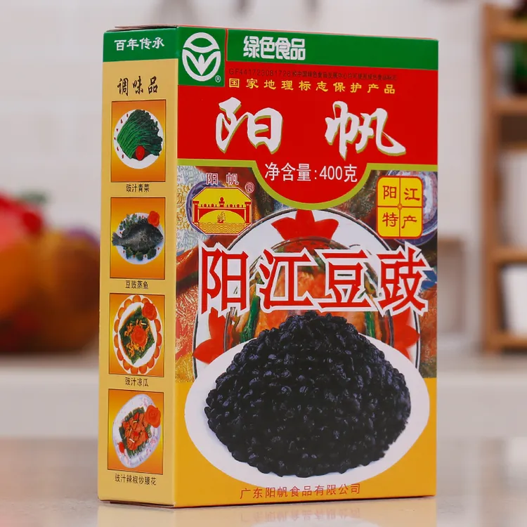 阳帆阳江豆豉400克豆豉蒸鱼香辣食用原味土特产浓香绿色调味品
