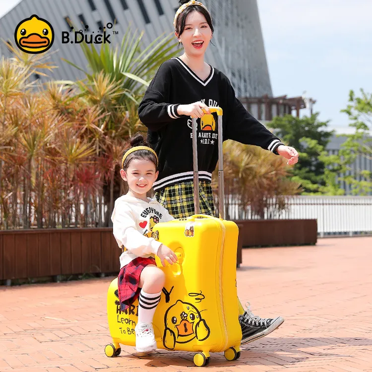 小黄鸭儿童品牌可坐可骑拉杆箱万向轮旅行箱男女宝宝网红木马箱