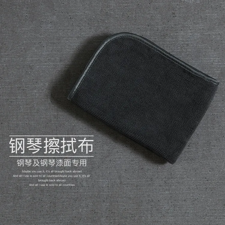 钢琴抹布吉他乐器通用擦烤漆面擦拭布专用抹布柔软吸水不掉毛加厚