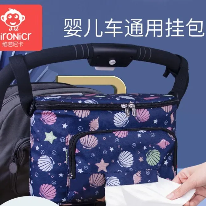 婴儿车挂包推车防水收纳袋多功能耐磨车载储物挂袋电瓶车通用配件