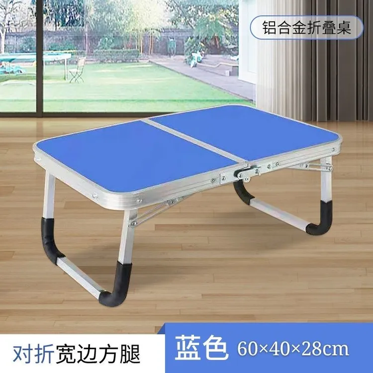 车载便捷折叠小饭桌