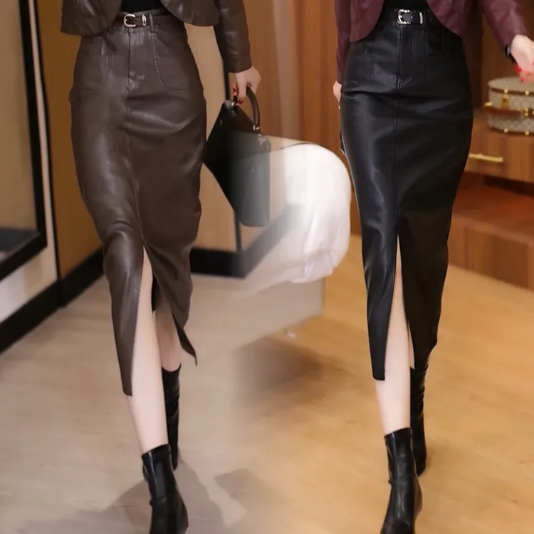 【前开叉升级版】皮裙女中长款高腰过膝包臀裙开叉一步长裙显瘦气质