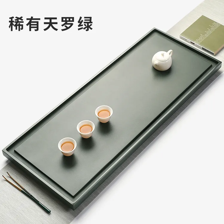 万石堂天然天罗绿茶盘简约家用轻奢茶台高端茶室客厅天罗绿窗台