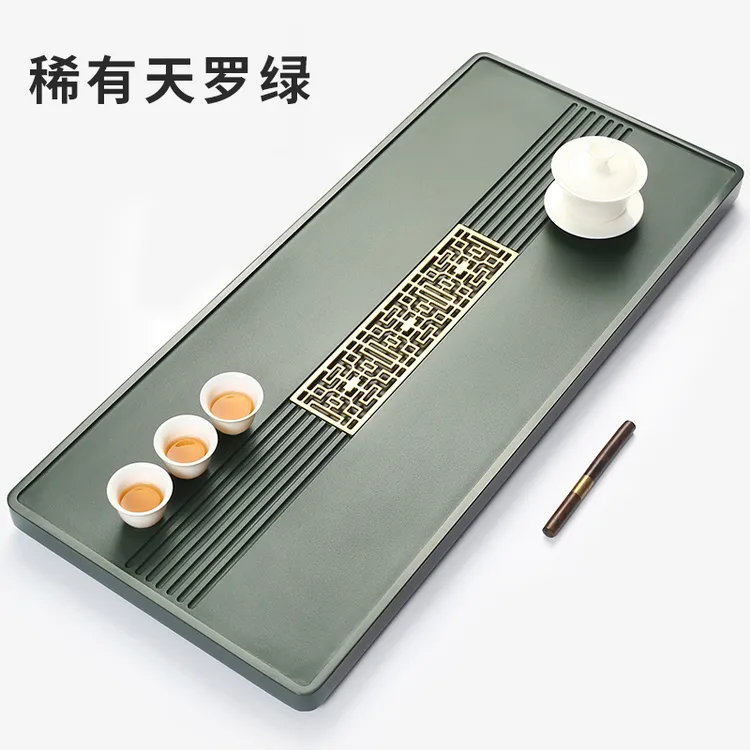 万石堂天罗绿茶盘整块石头高端简约款大气百搭家用办公茶台流窗