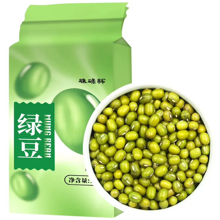硃碌科东北绿豆1kg真空装可去皮脱皮绿豆汤粥农家杂粮豆明绿豆